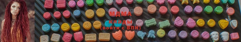 MDMA crystal  купить наркотик  Истра 